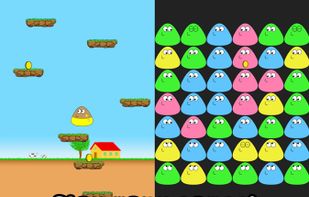 Pou screenshot 1