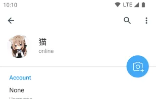 Nekogram screenshot 2