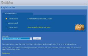 GKC Electrosoft - GoldMan screenshot 2