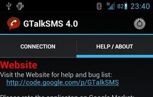 GTalkSMS screenshot 1
