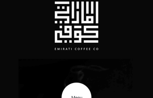 My Menu screenshot 3