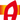 Advene icon