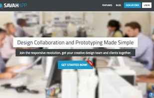 SavahApp Landing Page