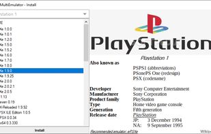 MultiEmulator screenshot 1