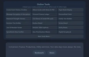 Tools Menu