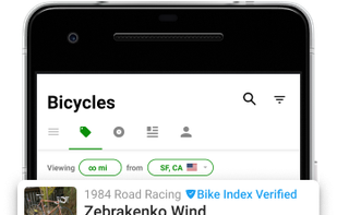 Sprocket screenshot 2