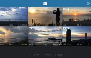 Skyflow screenshot 2