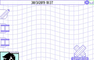 Clipnote Studio screenshot 1