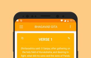 Bhagavad Gita screenshot 2