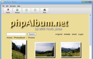 ExeOutput for PHP screenshot 1