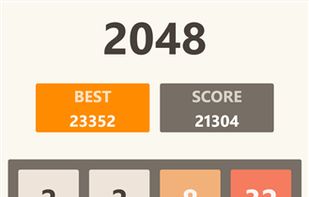 2048 by Sergey Belous screenshot 1
