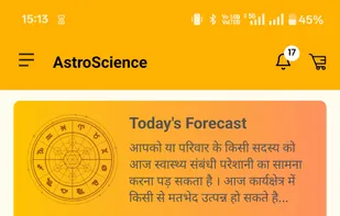 AstroScience screenshot 2