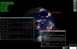 Xplanet screenshot 1