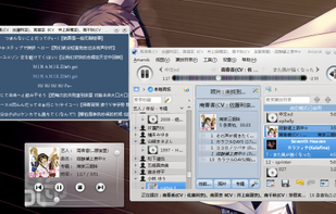 lrcShow-X screenshot 1