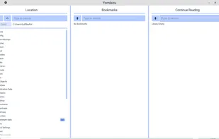 Yomikiru screenshot 1