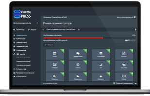 Dashboard CinemaPress ACMS
