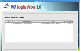PC Login Now screenshot 1