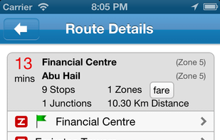 Dubai Metro screenshot 2