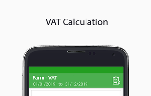 Agronote screenshot 1