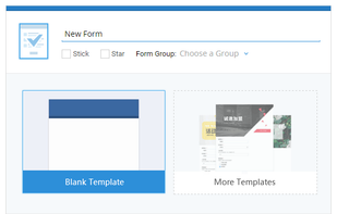 MikeCRM screenshot 1