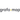 Grafomap Icon