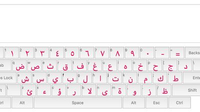 arabic typing online