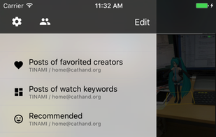 Illustail screenshot 2