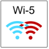 Wi-5 icon