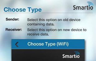 SmartIO screenshot 1