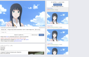 trace.moe screenshot 1