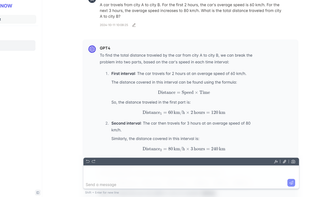 Math.now screenshot 2