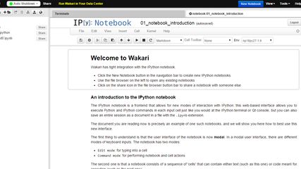 Wakari screenshot 1