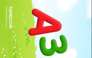 Russian Alphabet for Kids screenshot 1