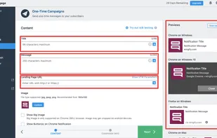 VWO Engage screenshot 1