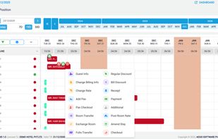 Aegis HMS screenshot 1