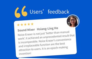 Noise Eraser screenshot 1