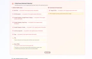 Storenhance.ai screenshot 1