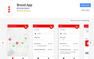 Appsemble screenshot 1