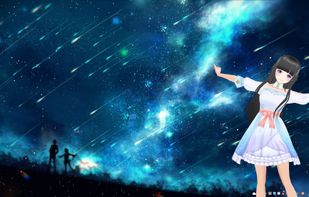 Desktop Kanojo screenshot 1