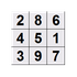 Sudoku Portable icon