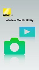 Wireless Mobile Utility screenshot 1
