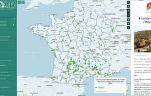 TerraVisu screenshot 1