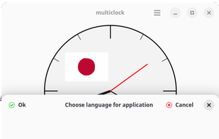 multiClock screenshot 2
