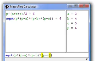 MagicPlot built-in calculator