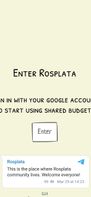 Rosplata screenshot 1