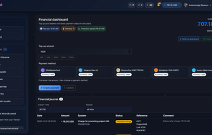 PromoPilot screenshot 1