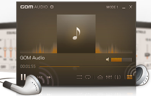 GOM Audio screenshot 1
