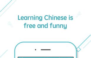 Pandarow screenshot 1