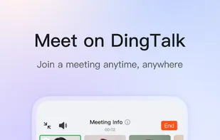 DingTalk screenshot 3