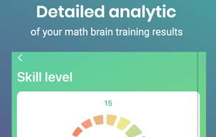 MathBrain screenshot 1